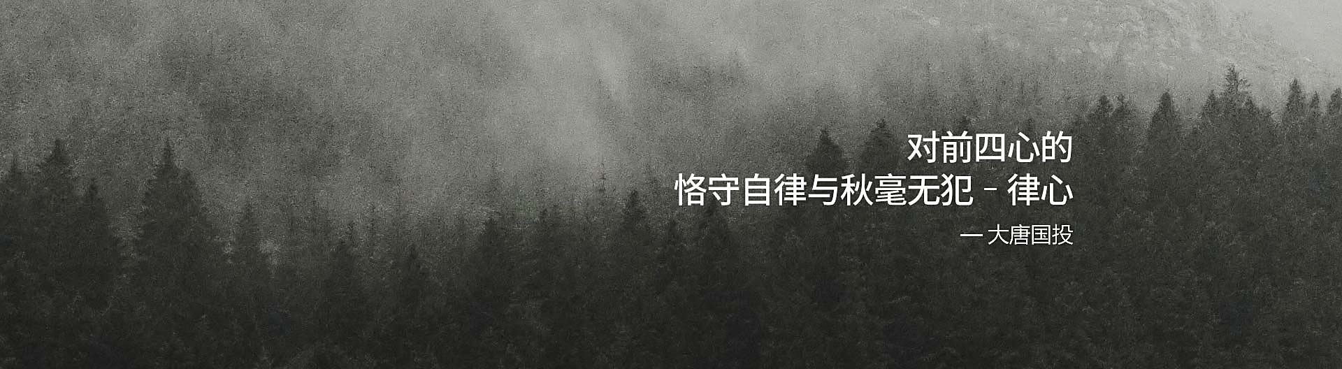 走進(jìn)巴特